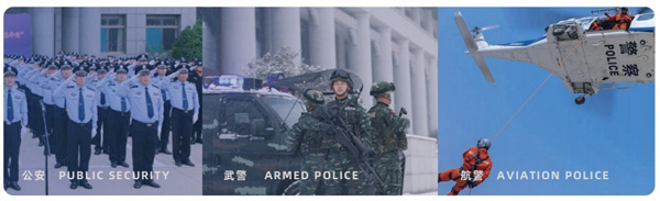 中科智鹏 (5).jpg
