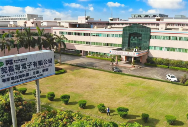 东莞福哥 (1).jpg
