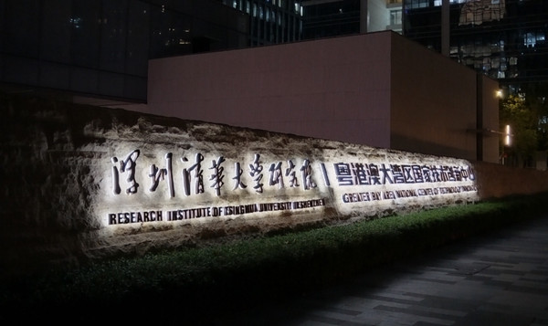 微信截图_20250403142521.jpg