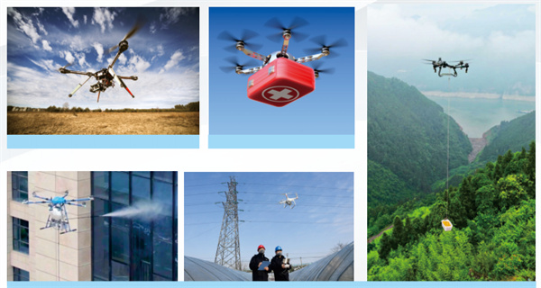 翼启航空 (9).jpg