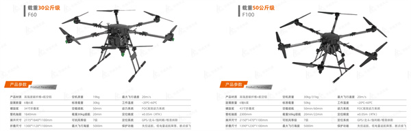 华启天成 (6).jpg