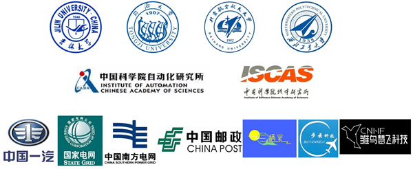 湖南蓝源科技有限公司 (4).jpg