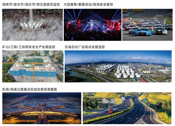 中科智鹏 (13).jpg