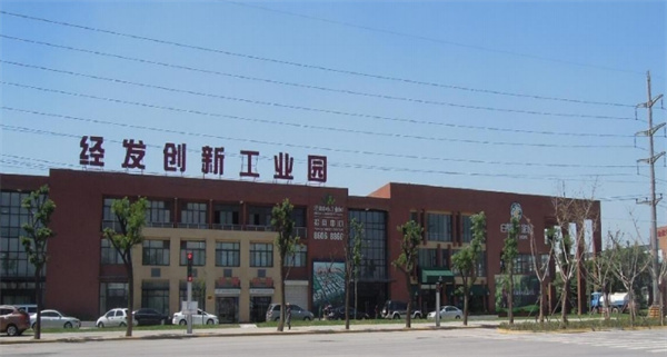 产发集团 (4).jpg