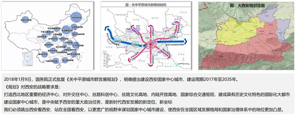 经开 (1).jpg