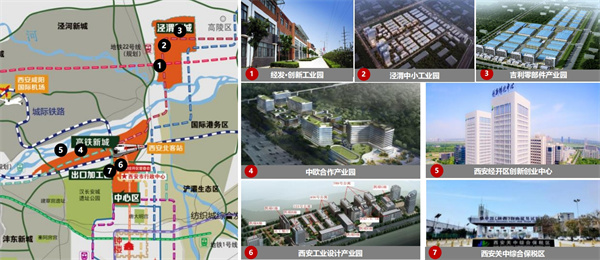 产发集团 (3).jpg