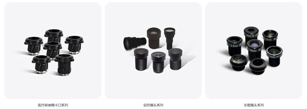 承隆智科 (3).jpg