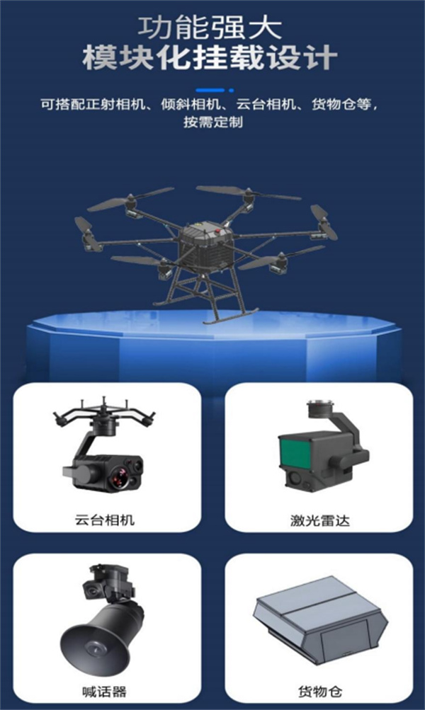 天合翼创 (4).jpg