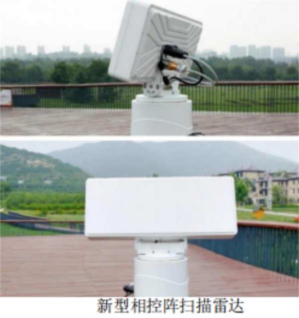 中国实业集团 (4).jpg