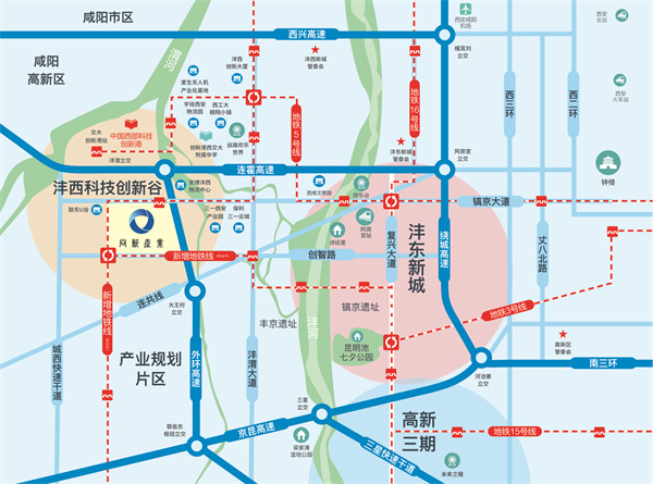 沣西新城智能2.jpg