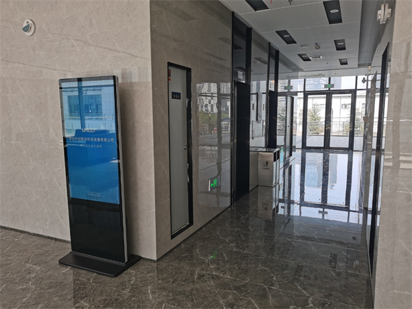 长安大学科技园 (11).jpg