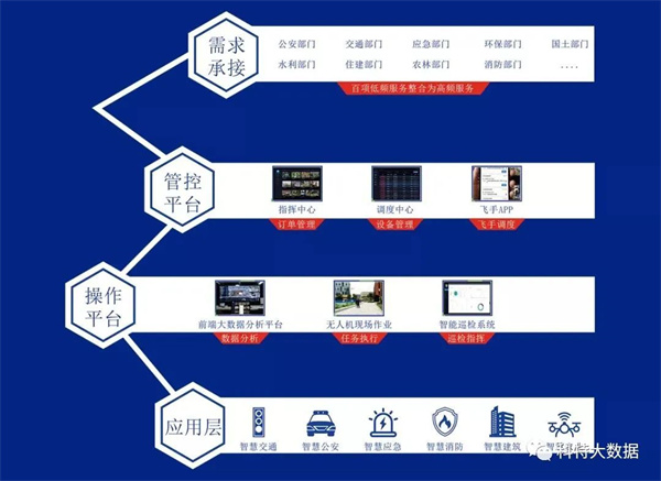 科比特 (2).jpg