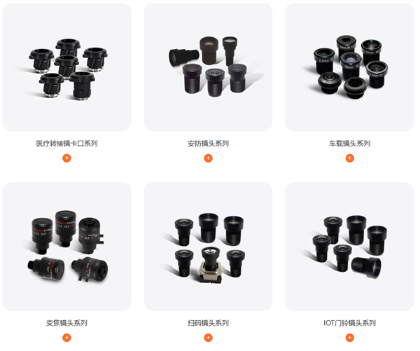 承隆智科 (5).jpg