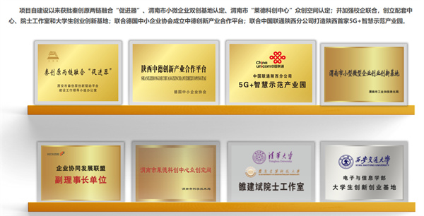 莱德 (7)_副本.jpg
