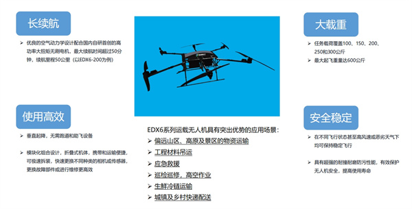 湖南蓝源科技有限公司 (6).jpg