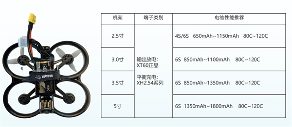 纬世能源 (3).jpg