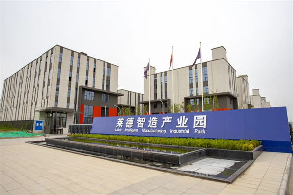 莱德 (1).jpg