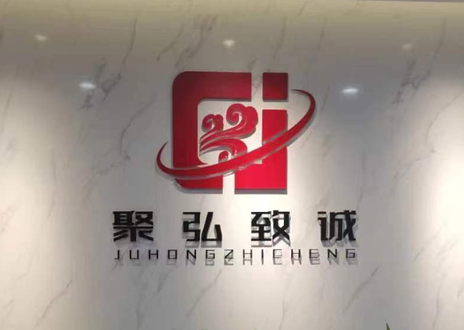 微信截图_20230424170611.png